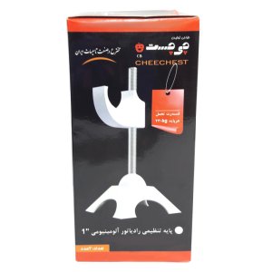 پایه نگهدارنده رادیاتور چی‌چست مدل پره ای بسته 2 عددی
